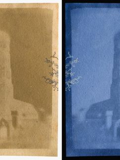 Kopie des ältesten Fotos