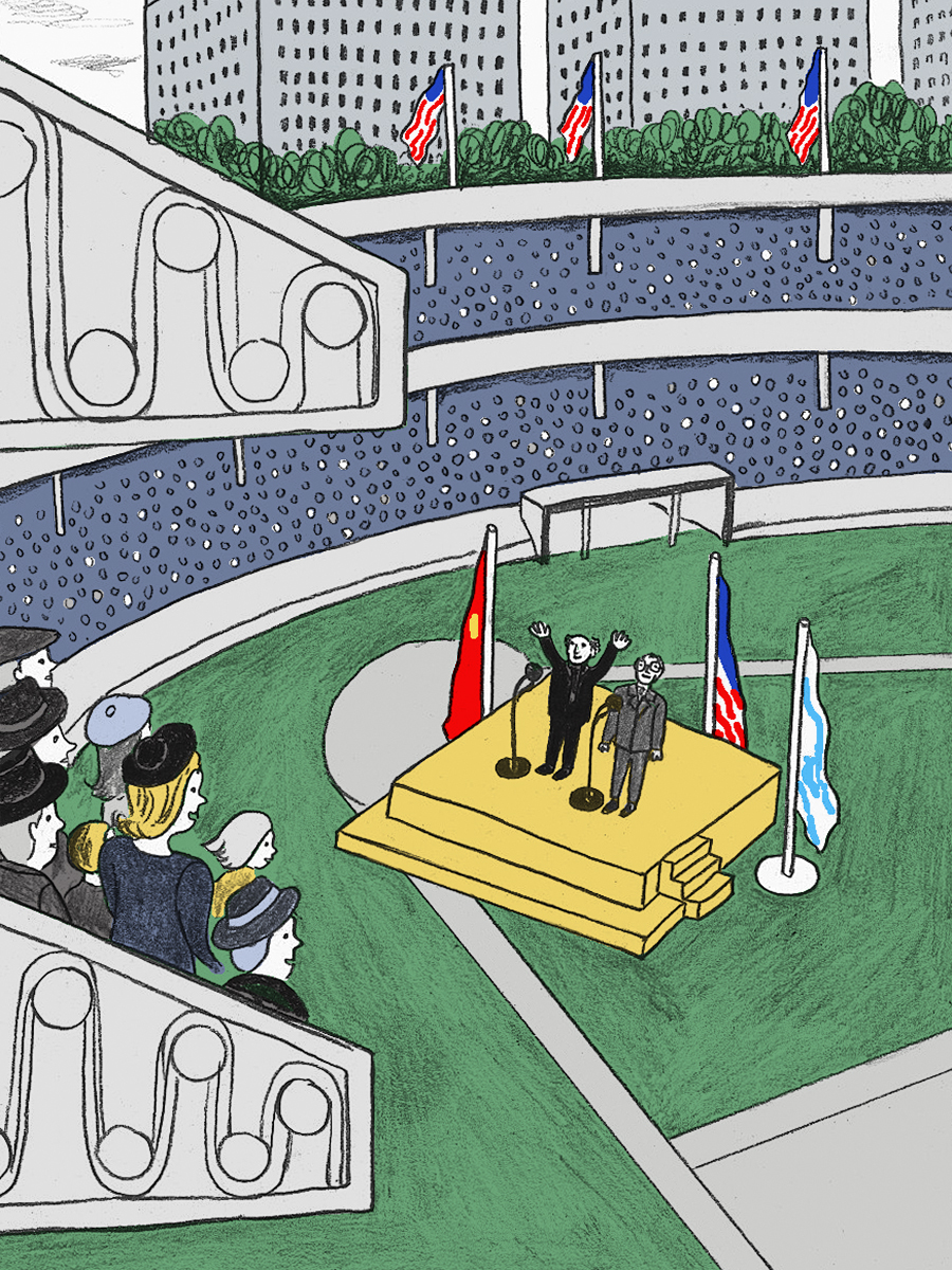 Illustration eines Stadions, in dem auf einer Bühne zwei Personen mit Mikrofonen stehen. Die Bühne ist von drei Flaggen umstellt.