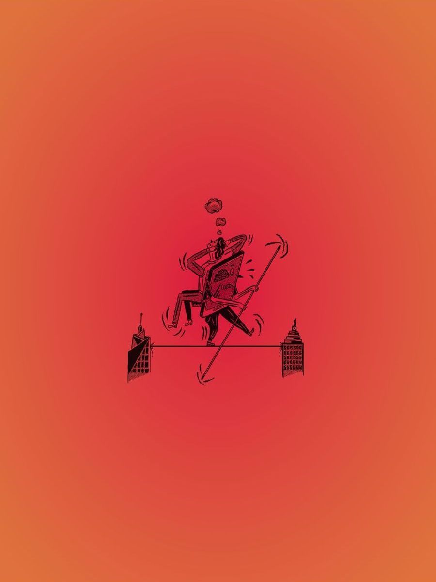 Illustration eines Seiltänzers mit rudernden Armen und Beinen auf einem Seil zwischen zwei Hochhäusern.